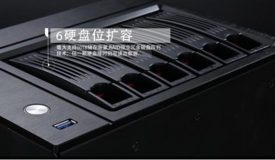 玛雅矿机首款IPFS私有云玛雅Box热度空前！京东众筹10小时超募300%