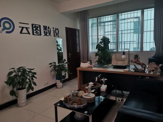 贵州云图数说科技与玛雅云图科技 数字科技企业的命名逻辑与发展观察